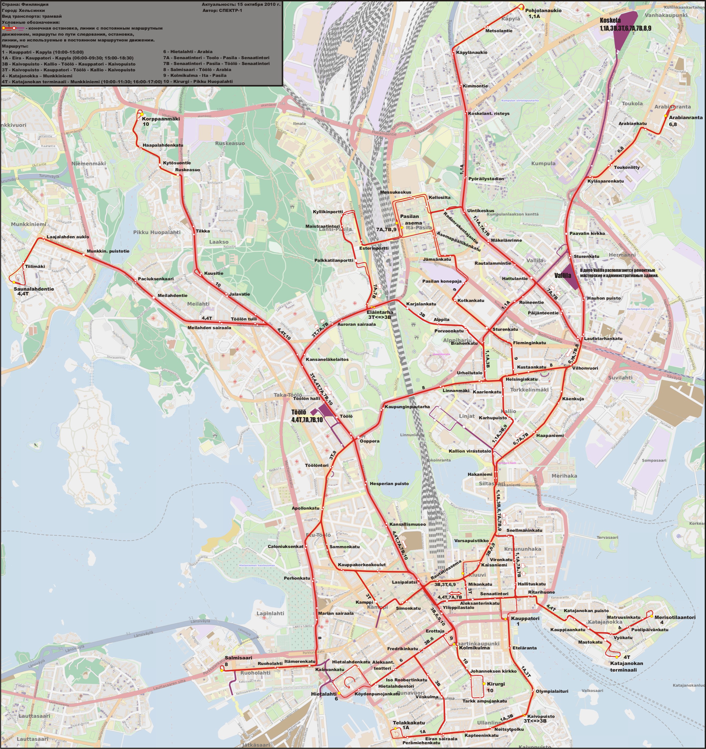 Карты, созданные с использованием OpenStreetMap; Хельсинки — Схемы