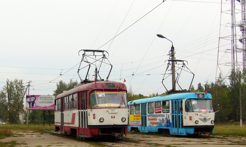 Тула, Tatra T3SU № 64; Тула, Tatra T3SU № 74