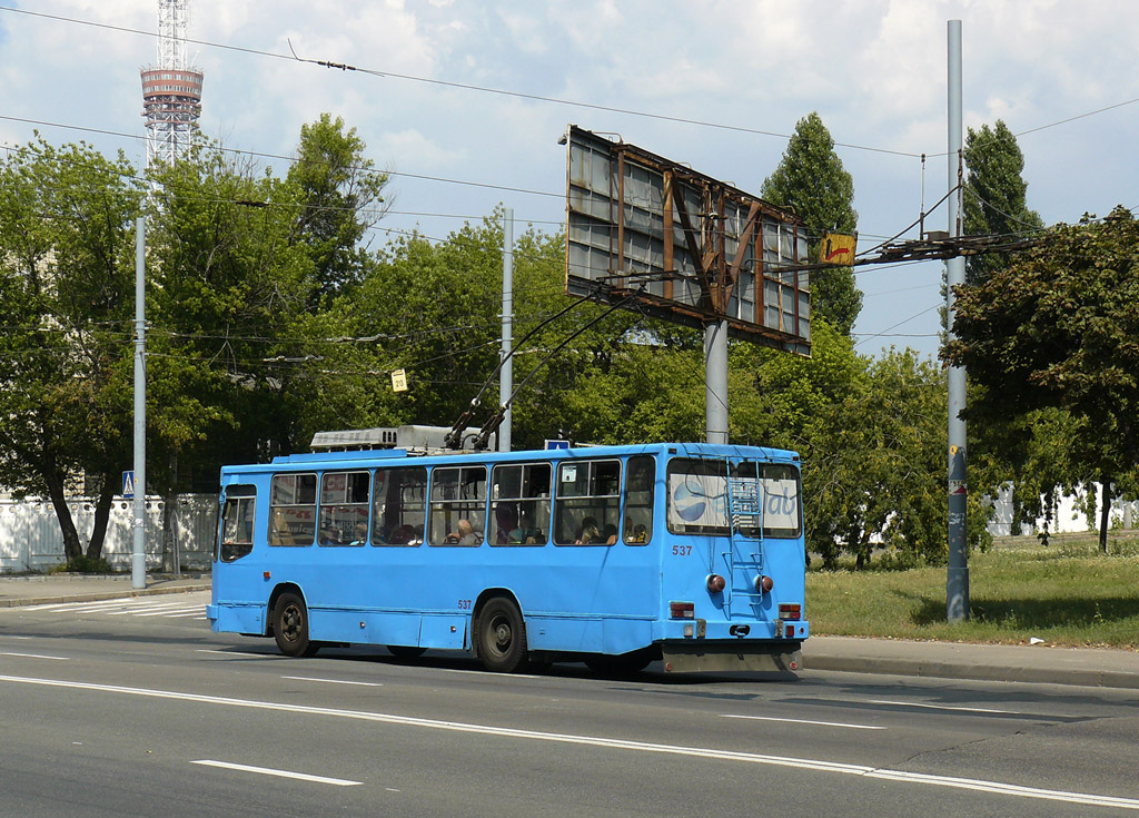 Киев, ЮМЗ Т2 № 537