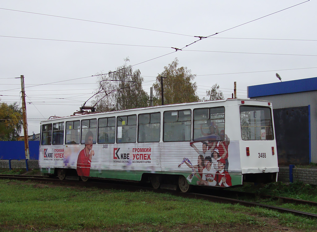 Нижний Новгород, 71-605А № 3488 Нижний Новгород, 71-605А № 3488
