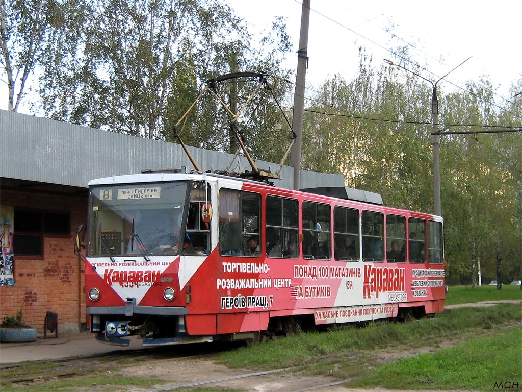 Харьков, Tatra T6B5SU № 4554