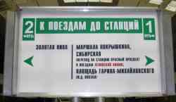 283 КБ