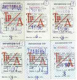 180 КБ