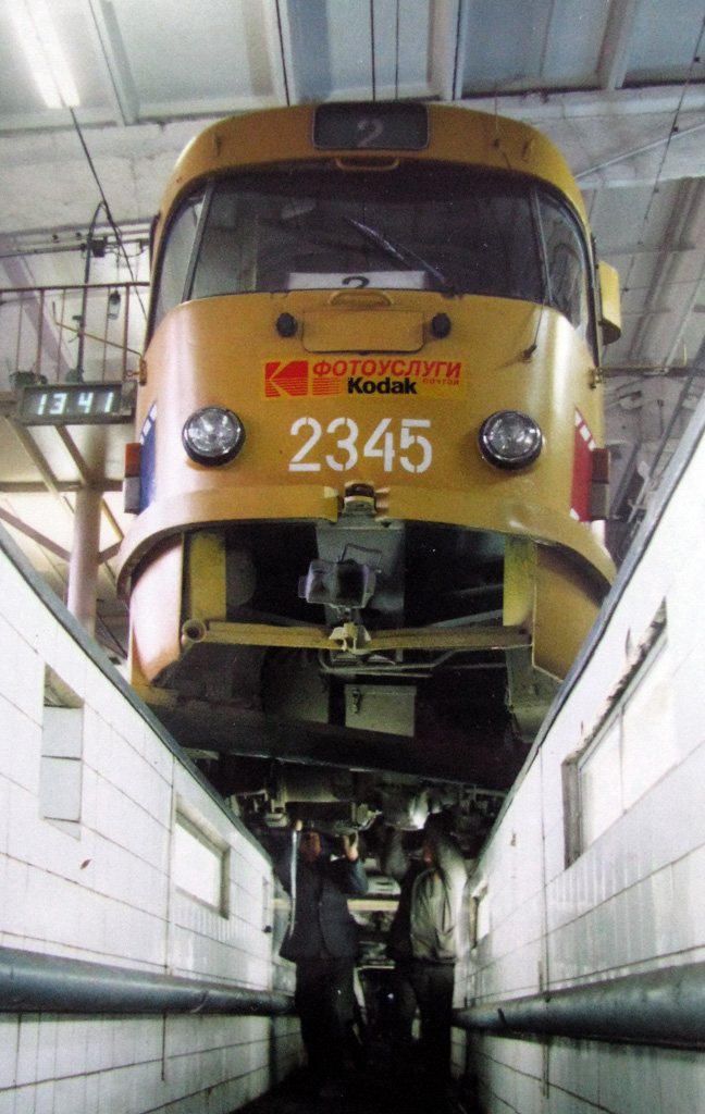 339701.jpg