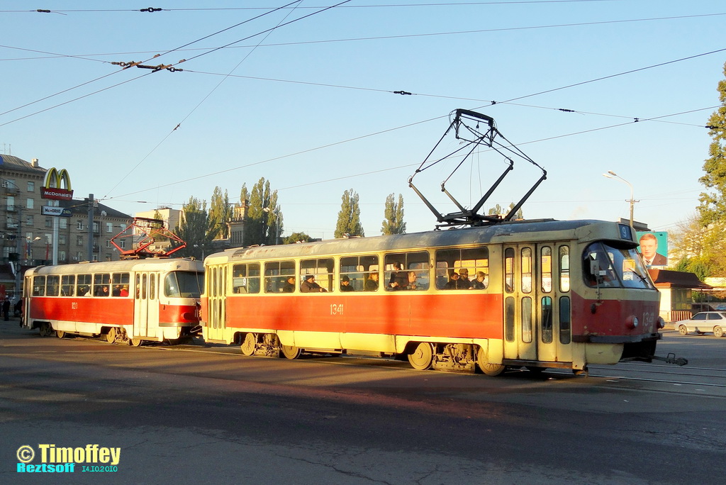 Днепр, Tatra T3SU (двухдверная) № 1120; Днепр, Tatra T3SU (двухдверная) № 1341