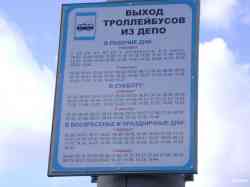 241 КБ