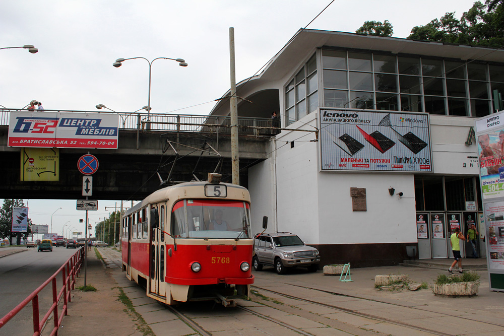 Киев, Tatra T3SU № 5768