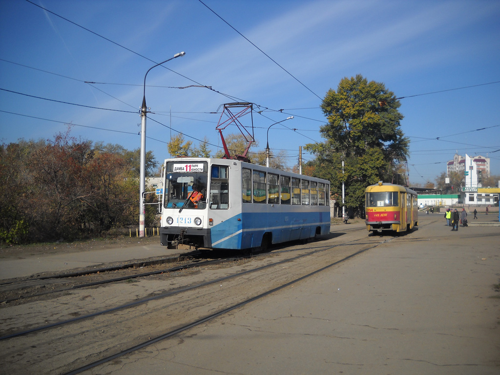 Ульяновск, 71-608К № 1213