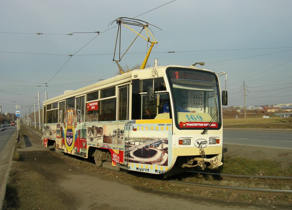 Кемерово, 71-619КТ № 169