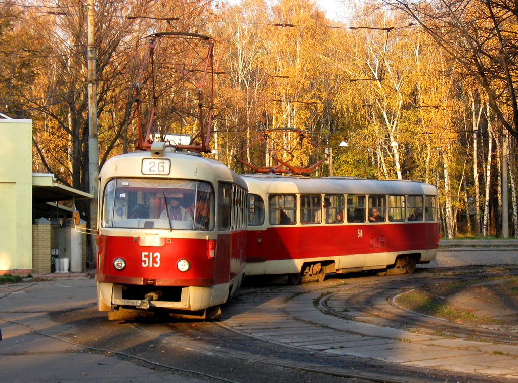 Харьков, Tatra T3SU № 513