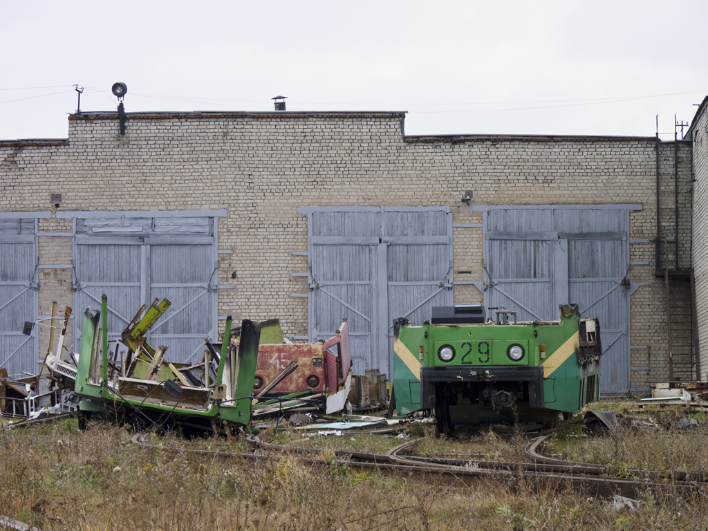 Рязань, 71-608К № 29; Рязань, ТС-34Д № 45 Рязань, 71-608К № 29; Рязань, ТС-34Д № 45