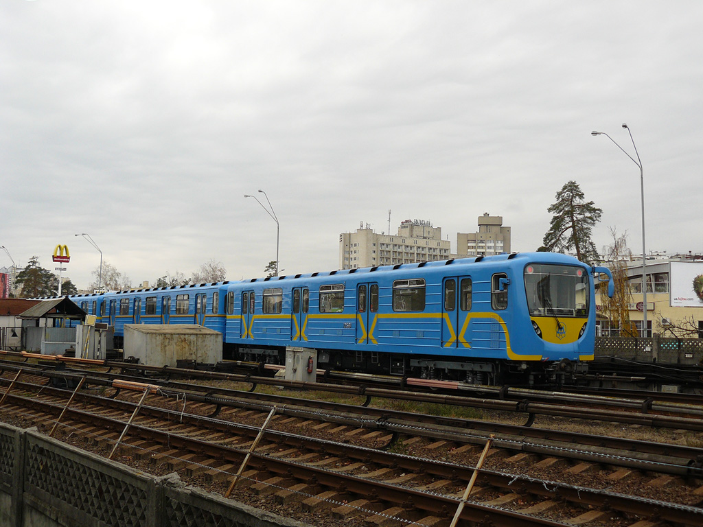 Киев, 81-540.2К № 10381