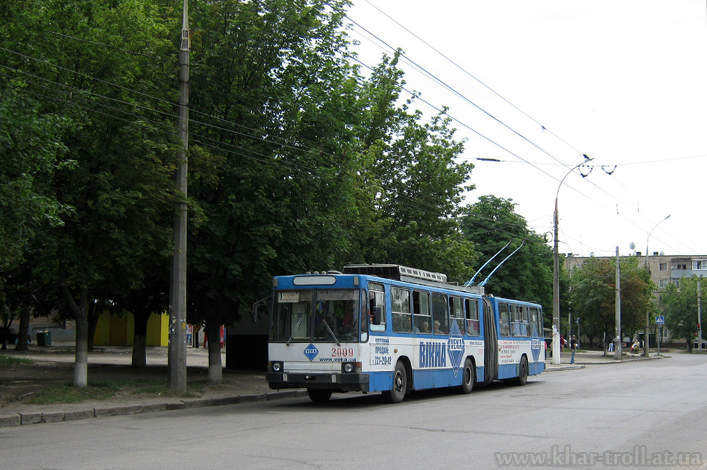 Харьков, ЮМЗ Т1 № 2009