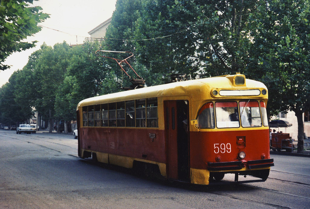 Тбилиси, РВЗ-6М2 № 599