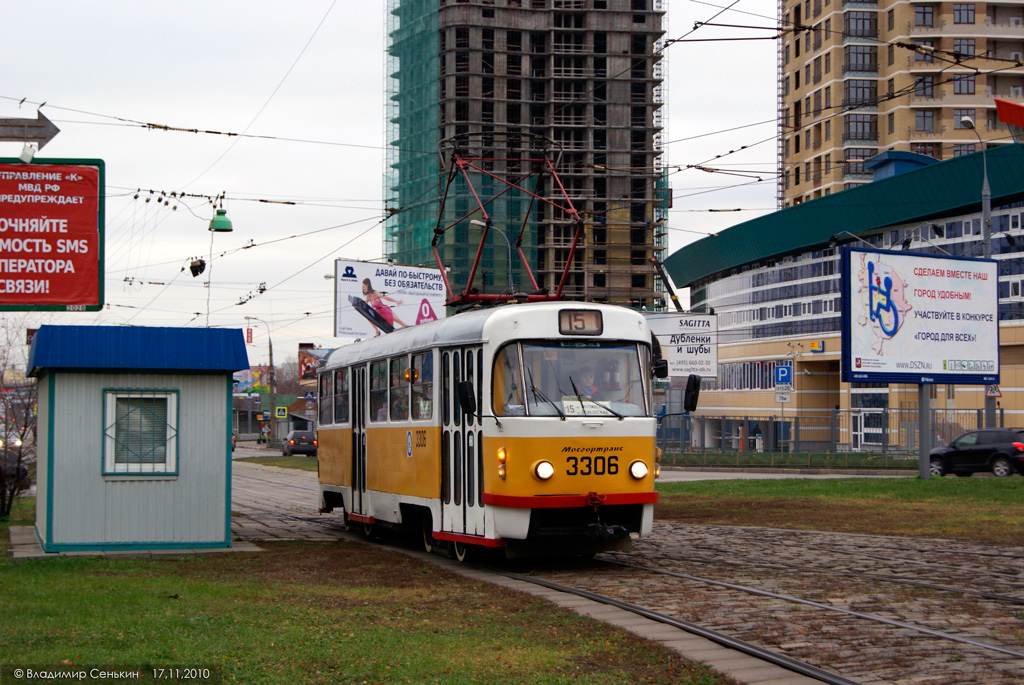 Москва, Tatra T3SU № 3306