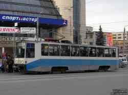 290 КБ