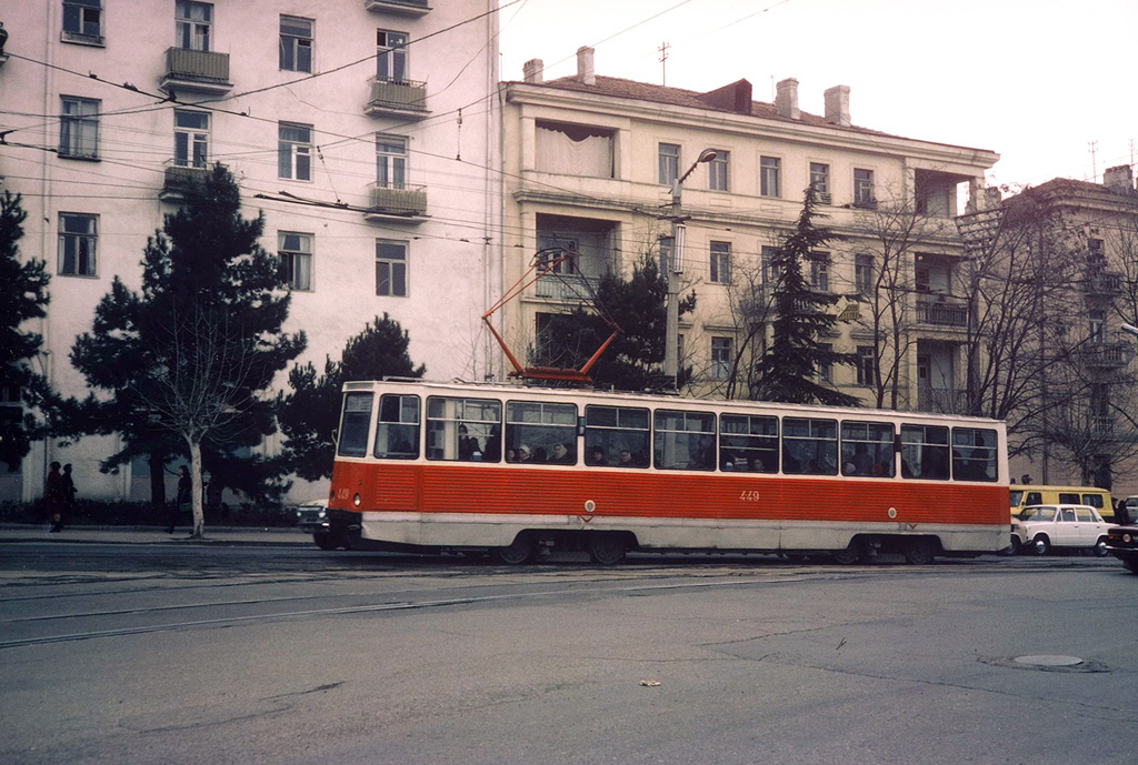 Тбилиси, 71-605 (КТМ-5М3) № 449; Тбилиси — Старые фотографии и открытки — трамвай