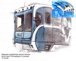 246 КБ