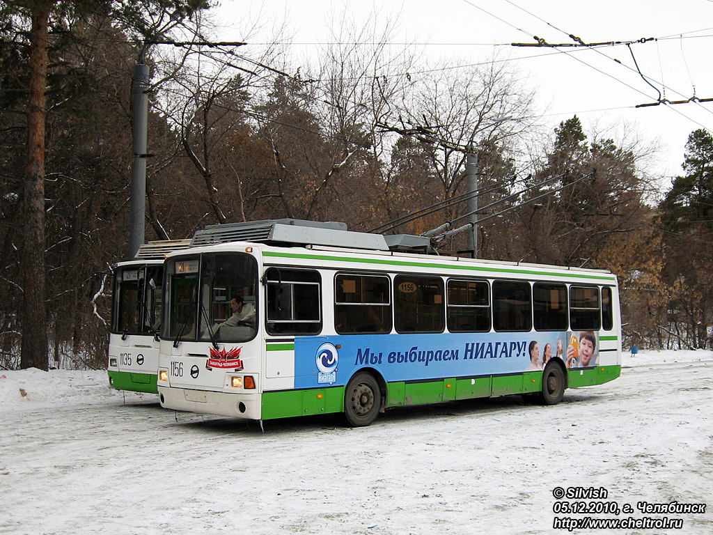 Челябинск, ЛиАЗ-5280 (ВЗТМ) № 1156