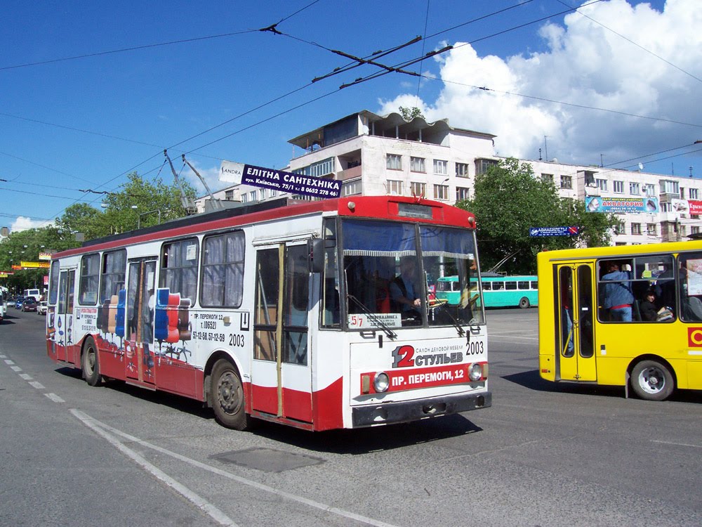 Крымский троллейбус, Škoda 14Tr02/6 № 2003