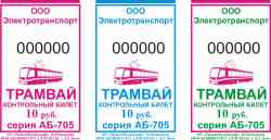 106 КБ