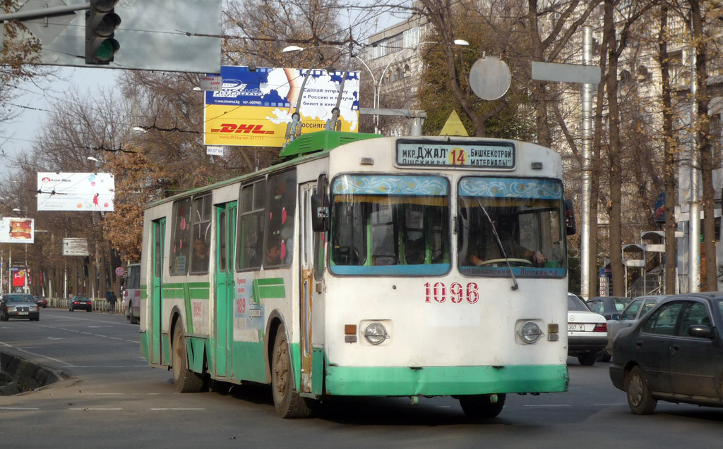 Бишкек, ЗиУ-682В-012 [В0А] № 1096