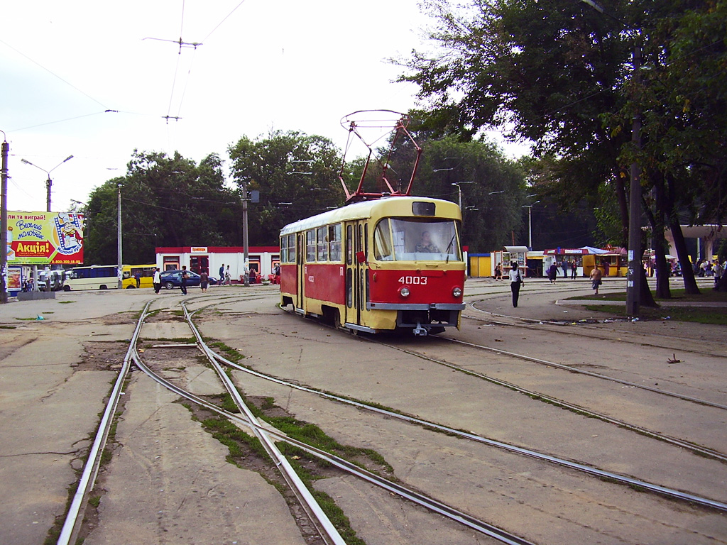 Одесса, Tatra T3SU № 4003; Одесса — Конечные станции; Одесса — Трамвайные линии: Вокзал → Люстдорф → Рыбный порт