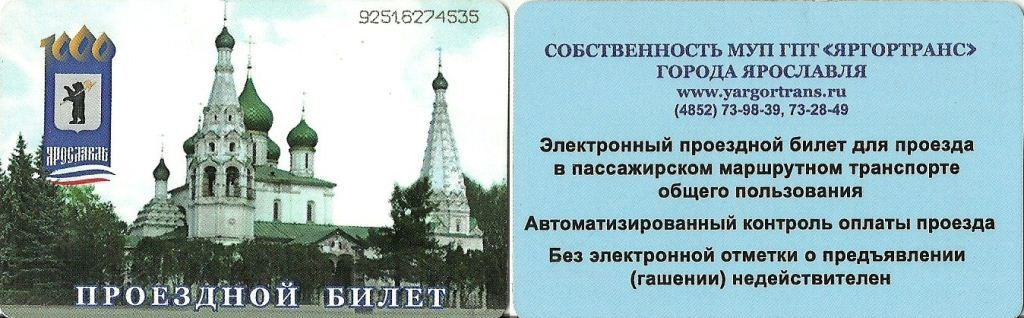 К чему снится Встреча во сне по 90 сонникам! Если видишь во Пражский зоопарк в гостях у дикой природы!