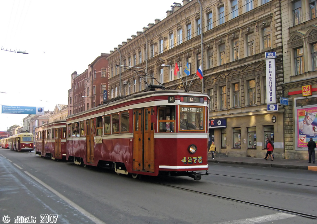 Санкт-Петербург, ЛМ-33 № 4275; Санкт-Петербург — 100-летие трамвая: парад и выставка спецтехники