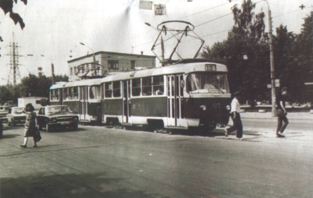 Тверь, Tatra T3SU № 127; Тверь — Старые фотографии (1917—1991); Тверь — Трамвайные линии: Пролетарский район