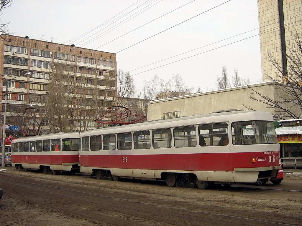 Самара, Tatra T3SU (двухдверная) № 916