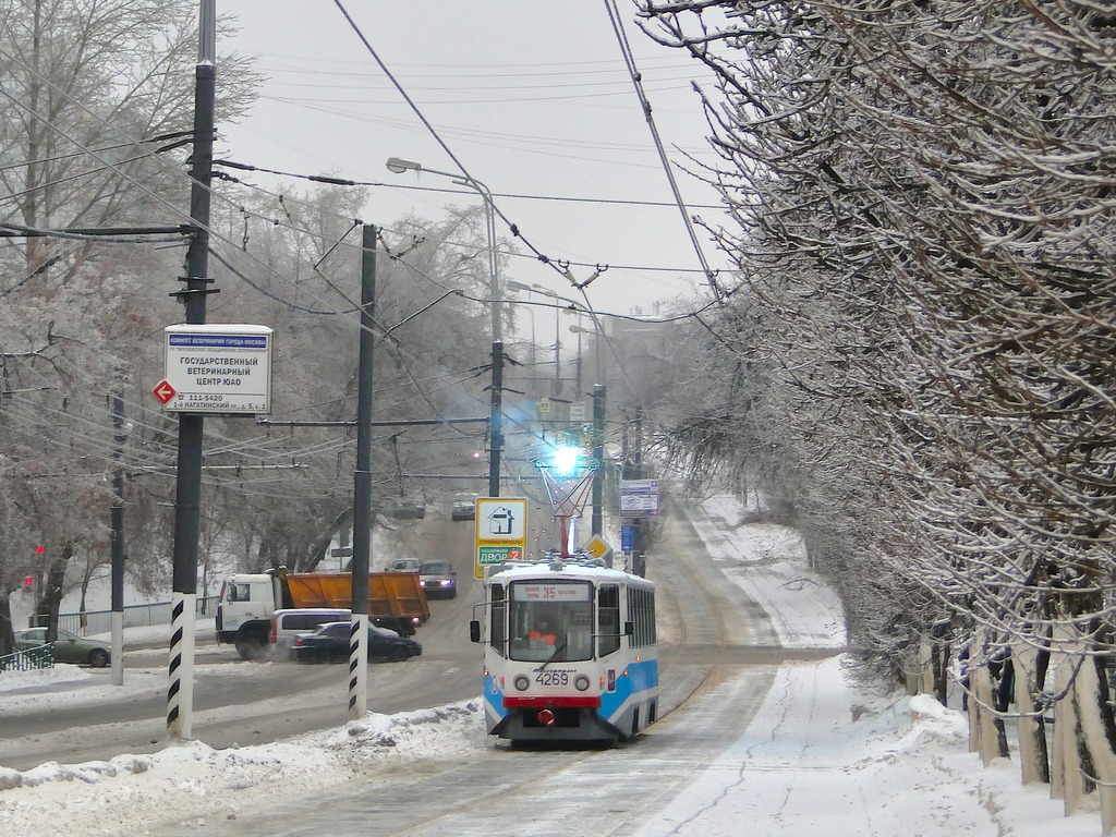 Москва, 71-608КМ № 4269