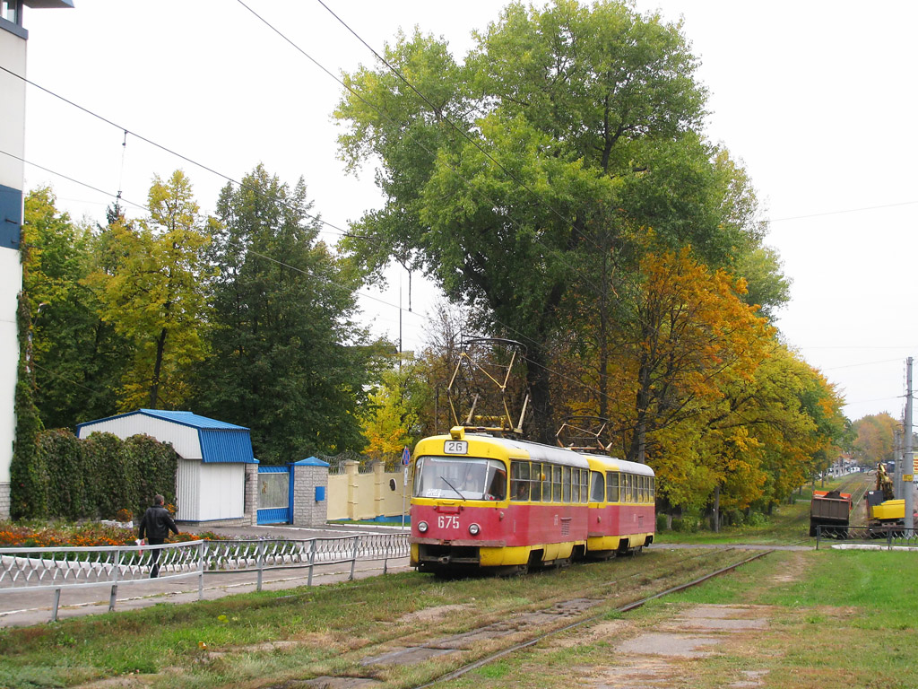 Харьков, Tatra T3SU № 675