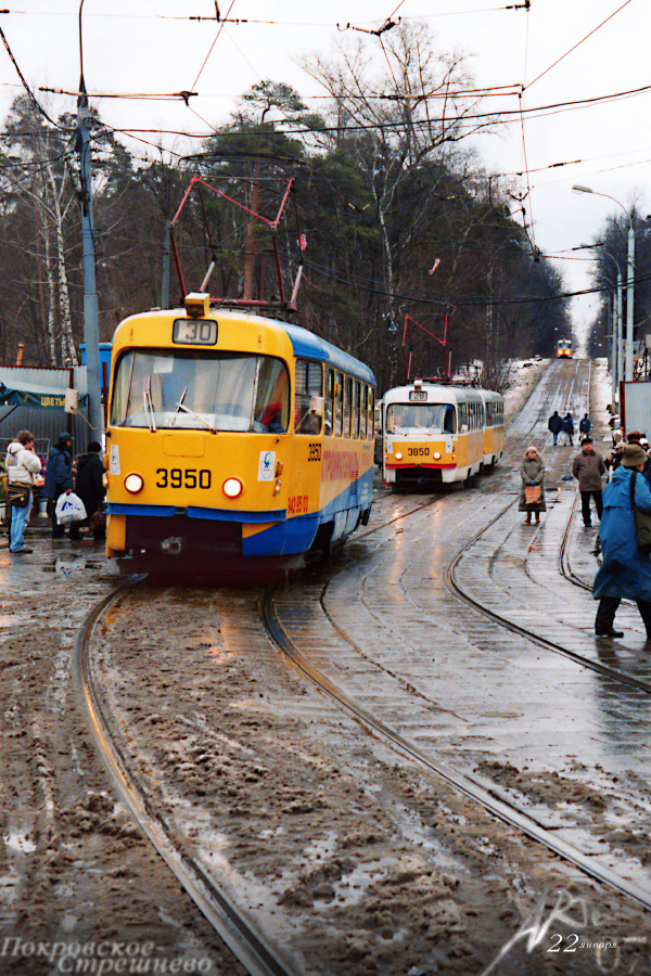 Москва, Tatra T3SU № 3950 Москва, Tatra T3SU № 3950