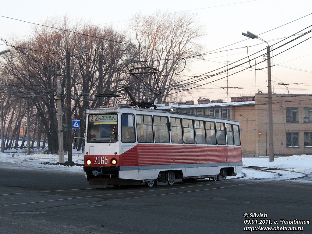 Челябинск, 71-605 (КТМ-5М3) № 2065