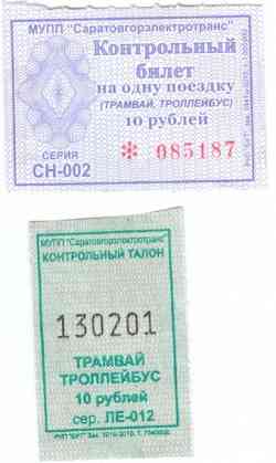 199 КБ