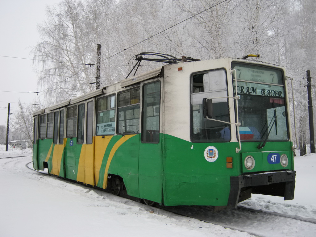 Омск, 71-608К № 47