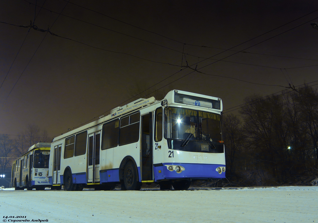 Абакан, ЗиУ-682Г-016.04 № 21 Абакан, ЗиУ-682Г-016.04 № 21