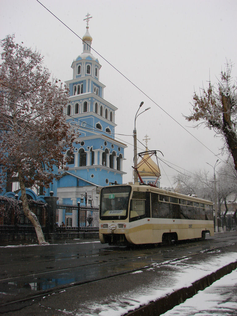 Ташкент, 71-619КТ № 2507