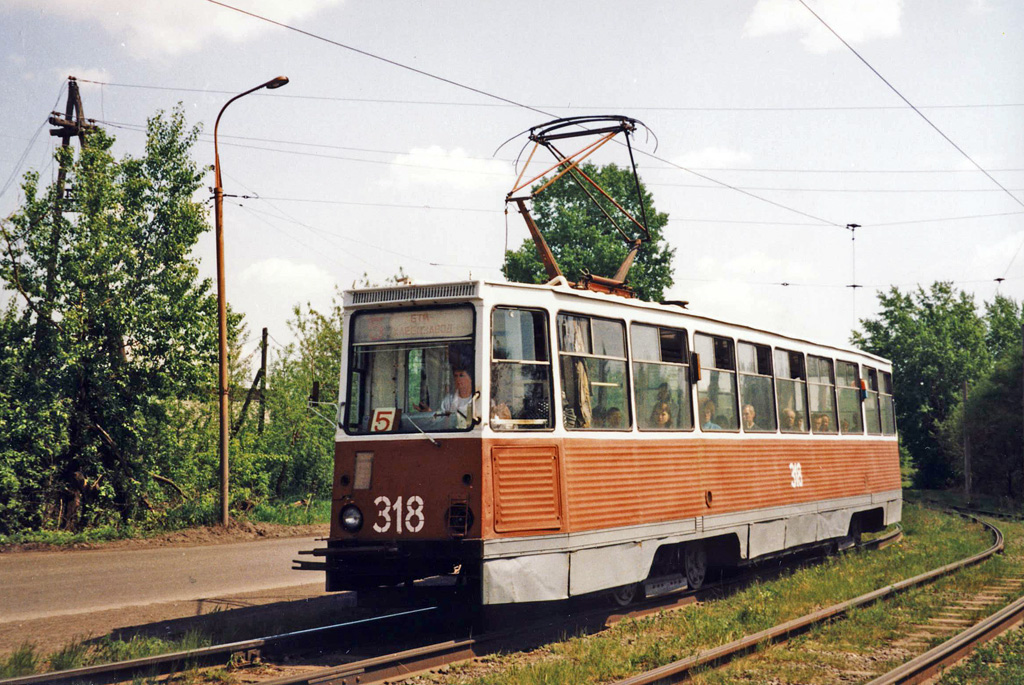 Прокопьевск, 71-605 (КТМ-5М3) № 318; Прокопьевск — Закрытая линия на Хлебозавод