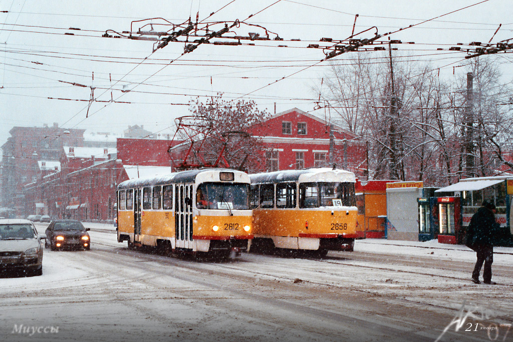 Москва, Tatra T3SU № 2812; Москва, Tatra T3SU № 2858 Москва, Tatra T3SU № 2812; Москва, Tatra T3SU № 2858