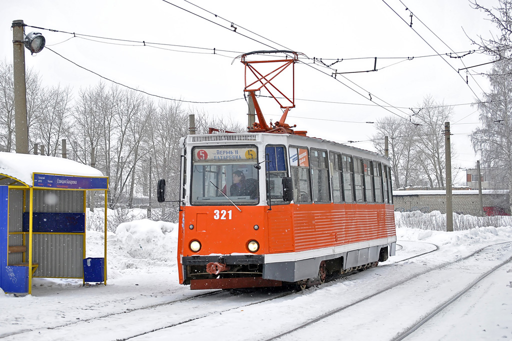 Пермь, 71-605 (КТМ-5М3) № 321