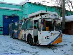 290 КБ