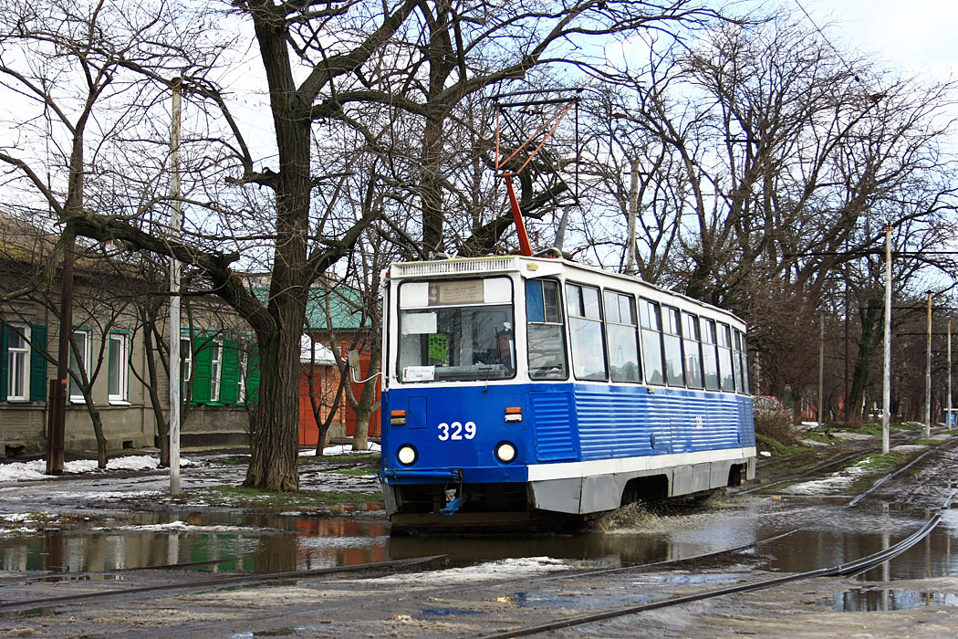 Таганрог, 71-605 (КТМ-5М3) № 329 Таганрог, 71-605 (КТМ-5М3) № 329