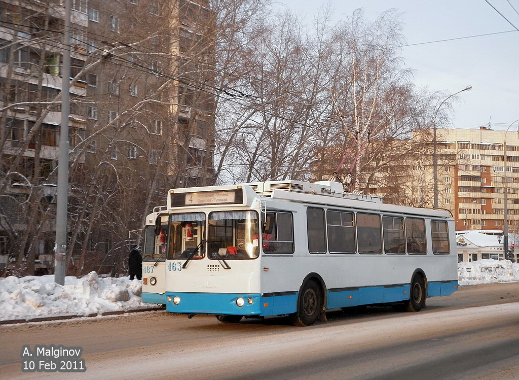 Екатеринбург, ЗиУ-682Г-016.02 № 463