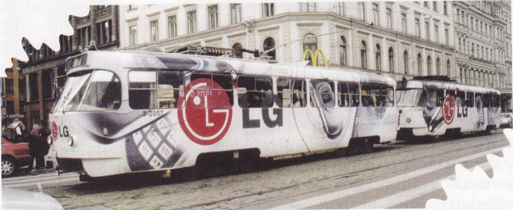 Рига, Tatra T3A № 3-2057