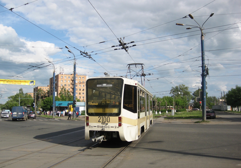 Izhevsk, 71-619КТ-01 # 2100 Izhevsk, 71-619КТ-01 # 2100