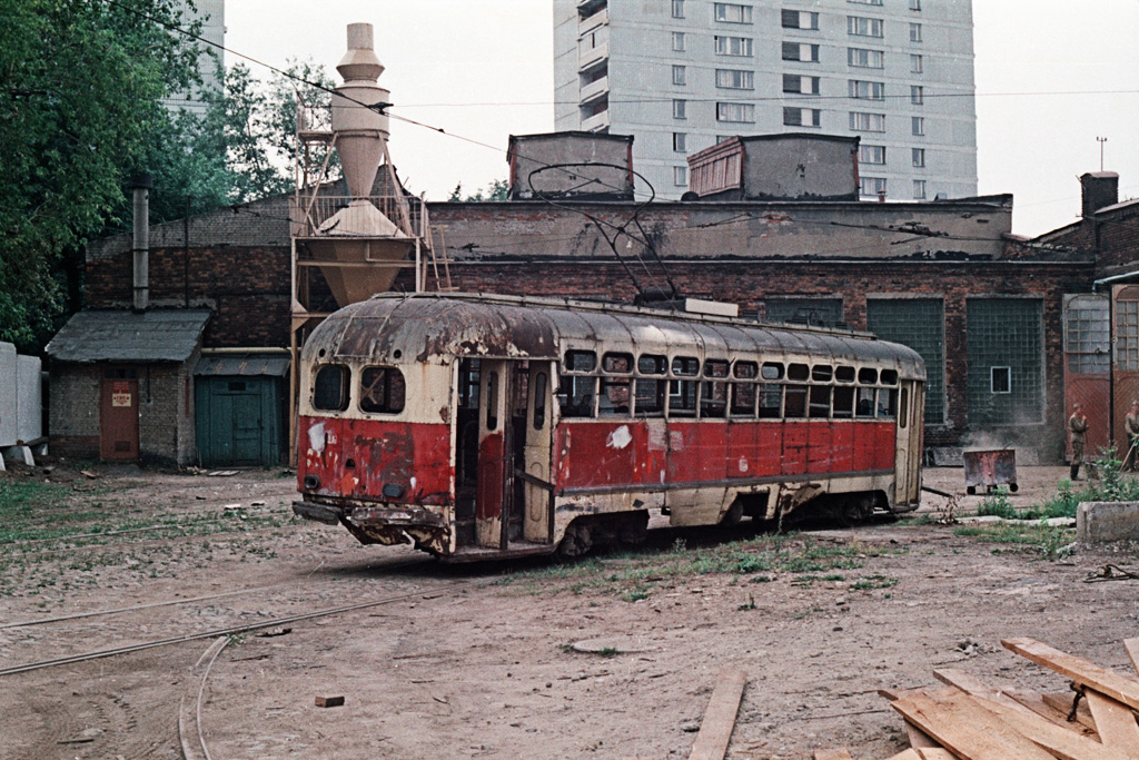 Москва, МТВ-82 № 2347; Москва — Исторические фотографии — Трамвай и Троллейбус (1946-1991); Москва — Трамвайно-ремонтный завод (ТРЗ) Москва, МТВ-82 № 2347; Москва — Исторические фотографии — Трамвай и Троллейбус (1946-1991); Москва — Трамвайно-ремонтный завод (ТРЗ)