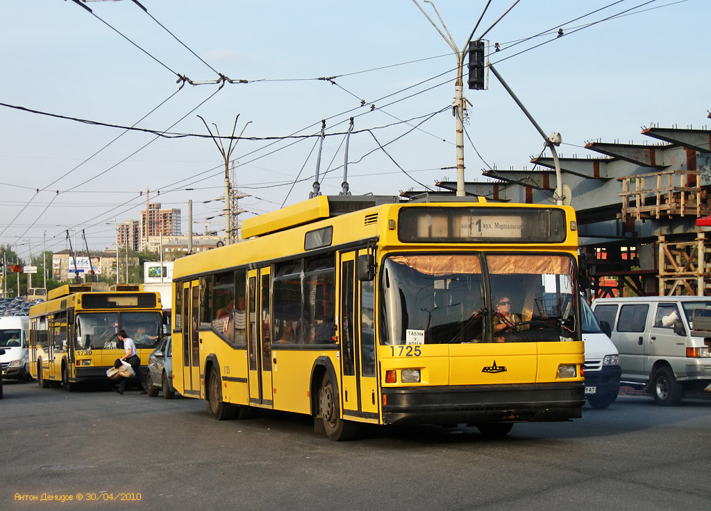 Киев, МАЗ-103Т № 1725 Киев, МАЗ-103Т № 1725
