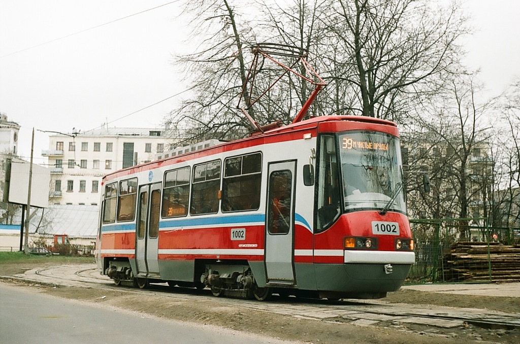 Москва, ЛТ-5 № 1002